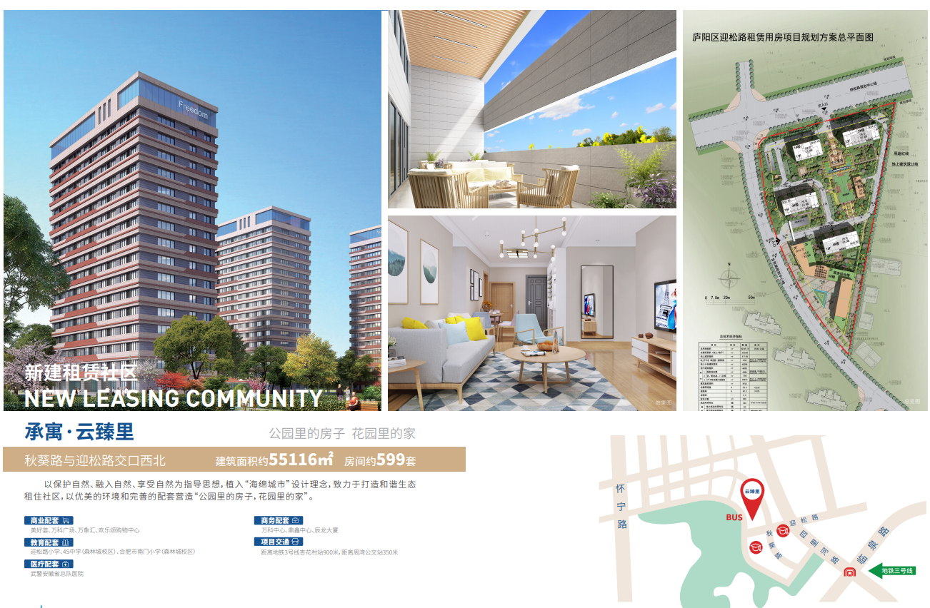 GA黄金甲·(中国集团)官方网站