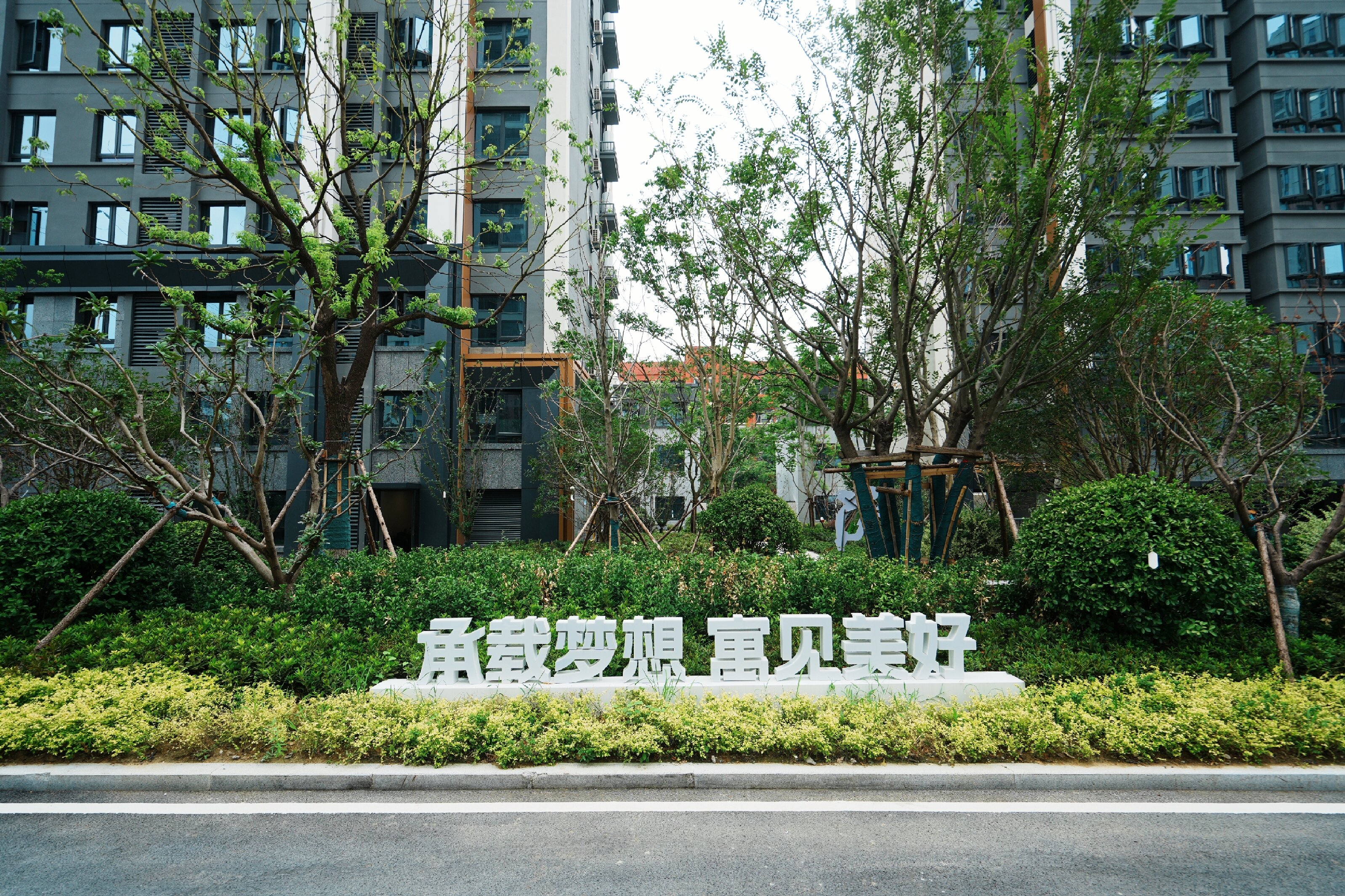 GA黄金甲·(中国集团)官方网站