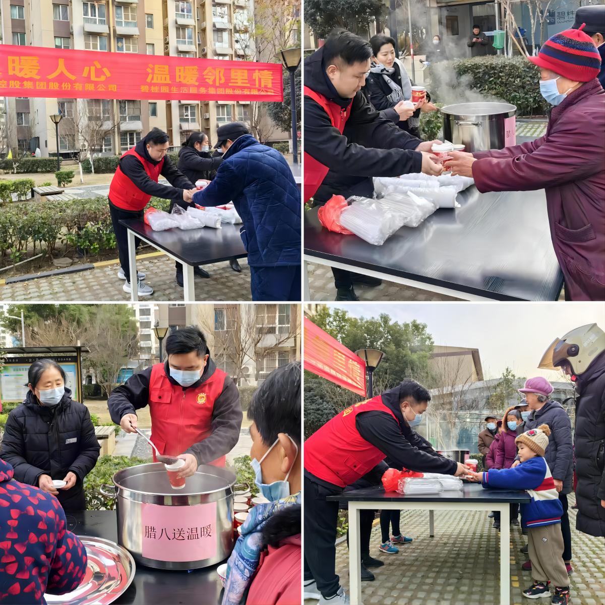 GA黄金甲·(中国集团)官方网站