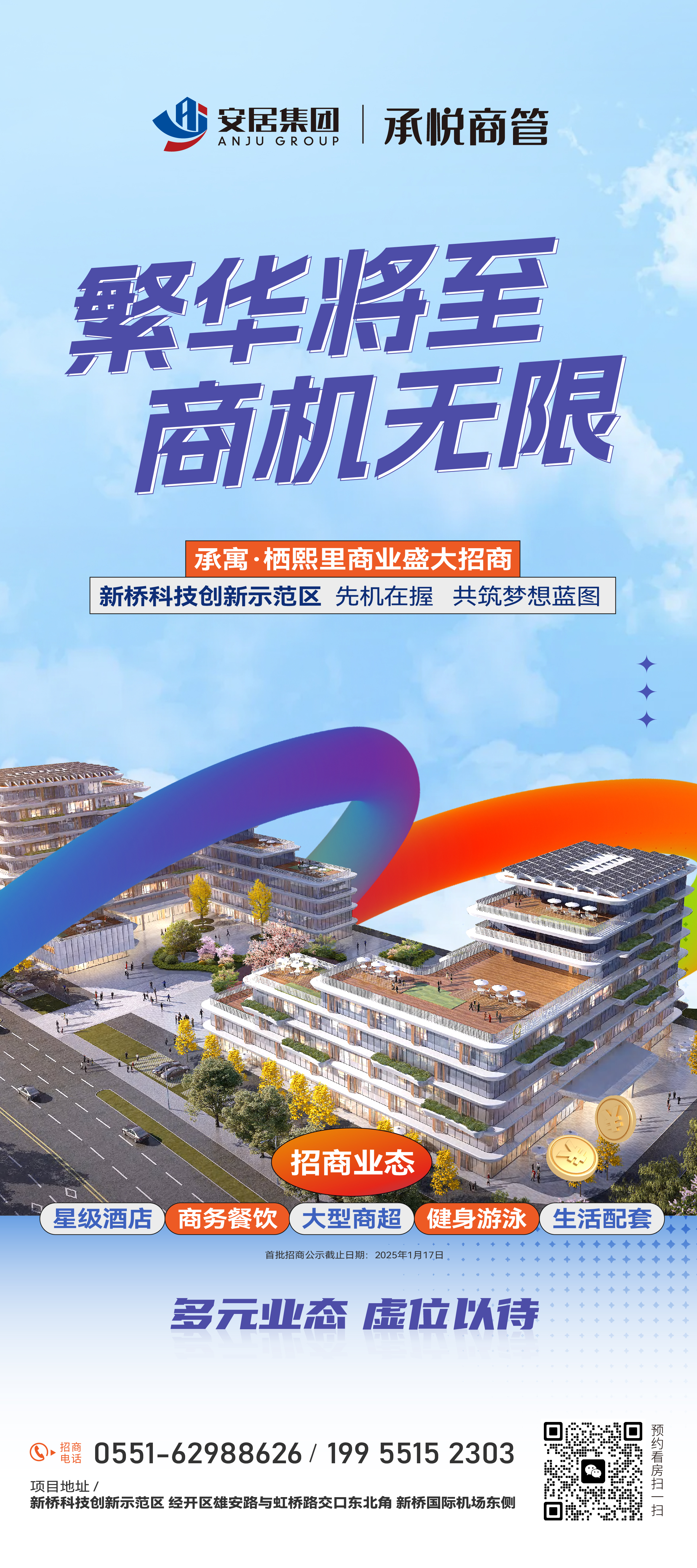 GA黄金甲·(中国集团)官方网站