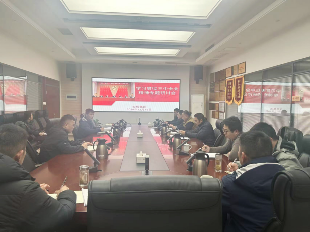 GA黄金甲·(中国集团)官方网站