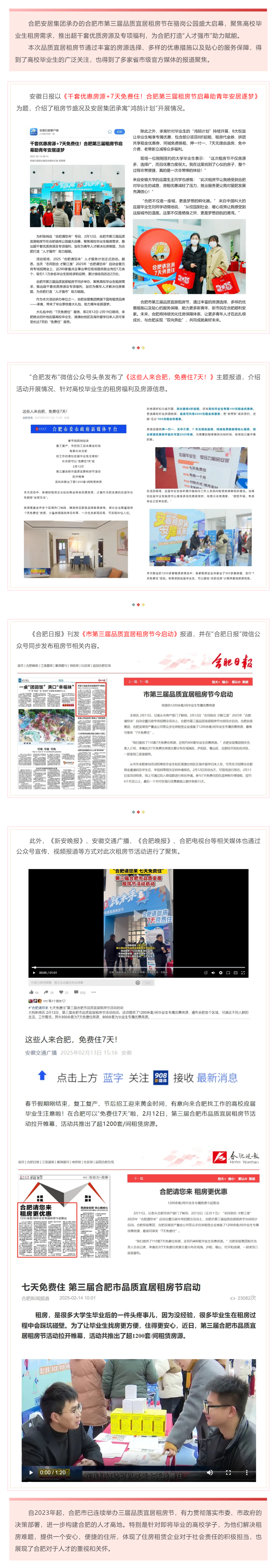 GA黄金甲·(中国集团)官方网站