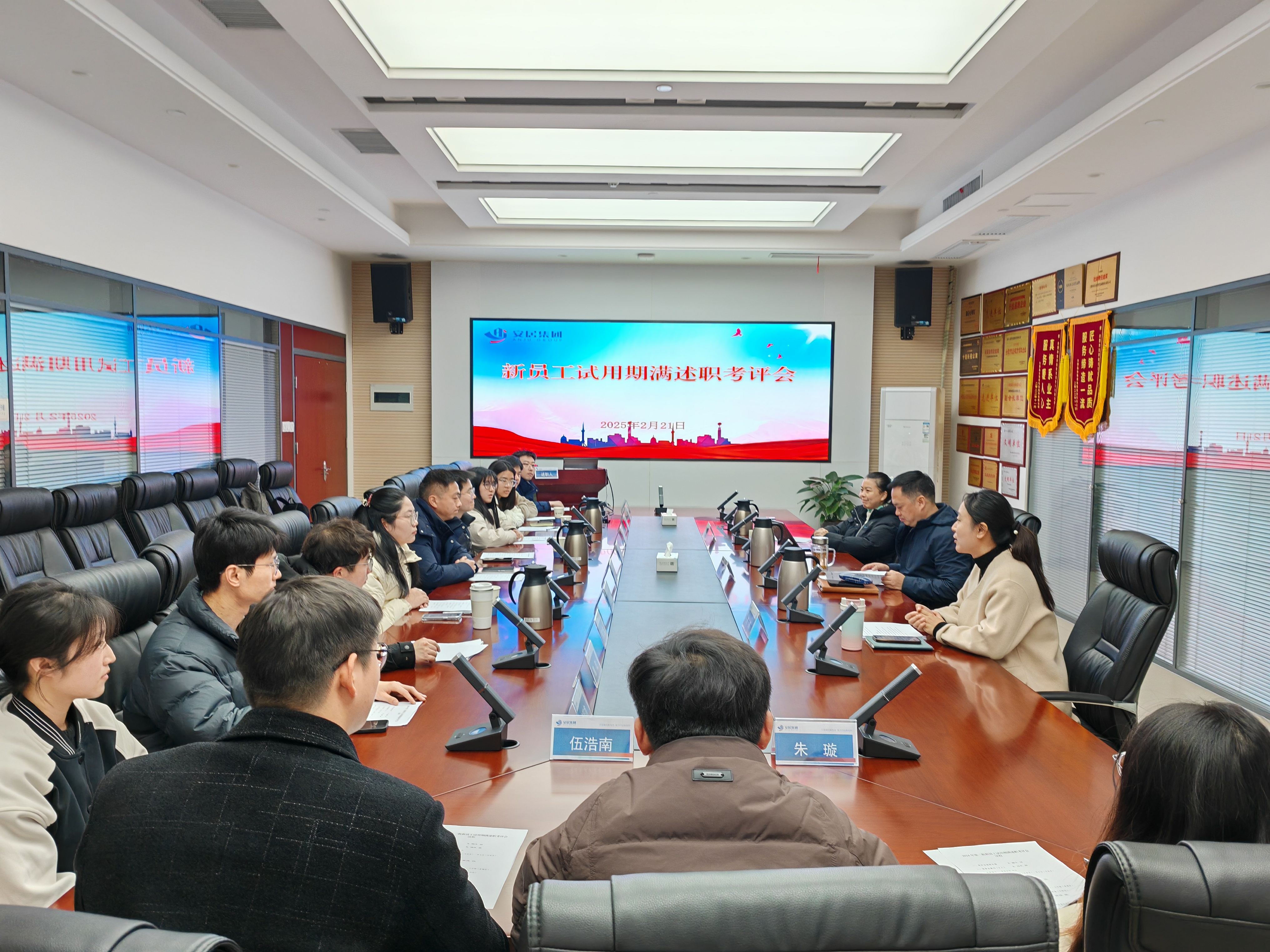 GA黄金甲·(中国集团)官方网站