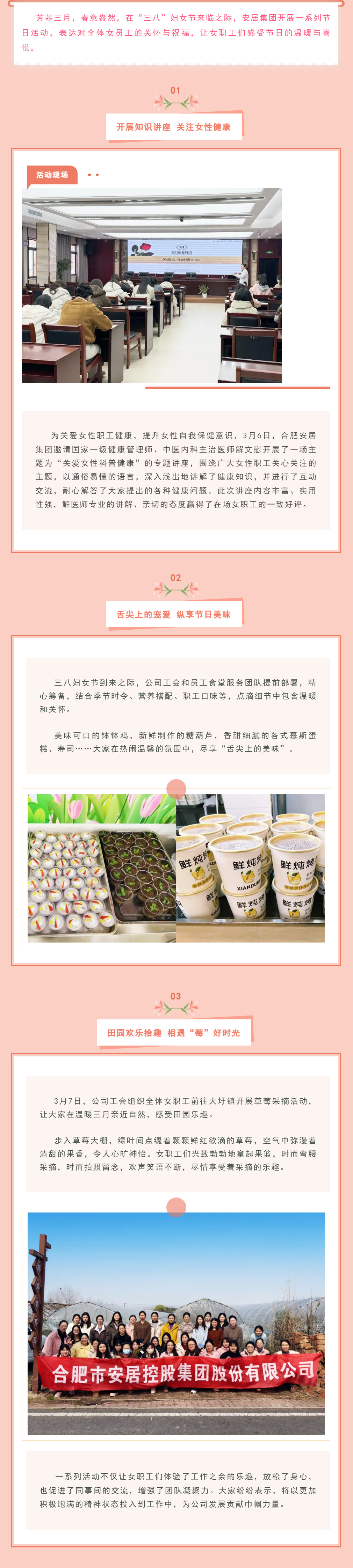 GA黄金甲·(中国集团)官方网站