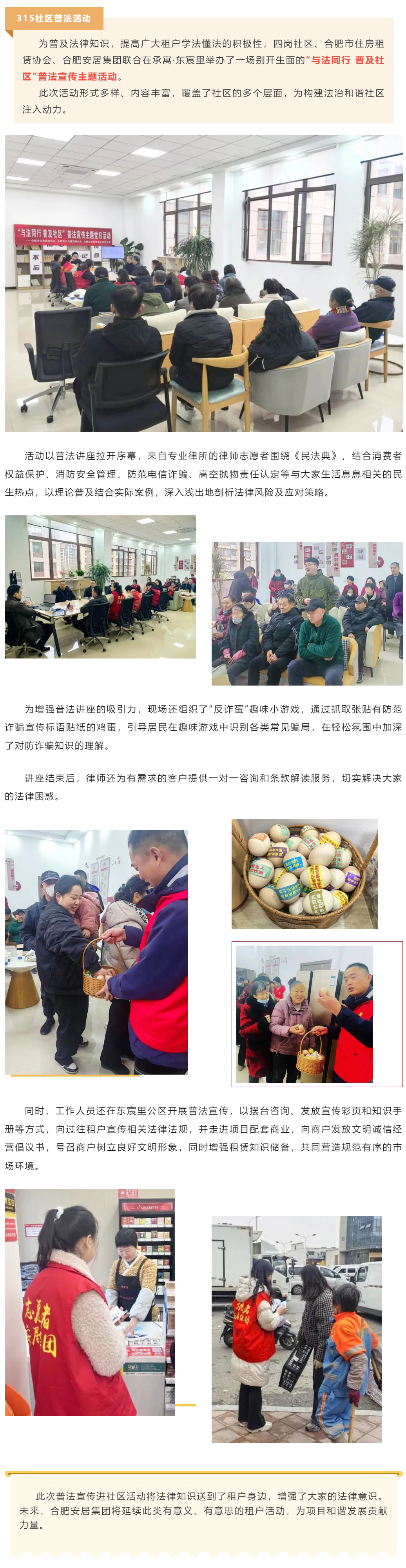 GA黄金甲·(中国集团)官方网站