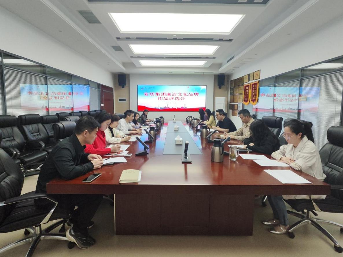 GA黄金甲·(中国集团)官方网站