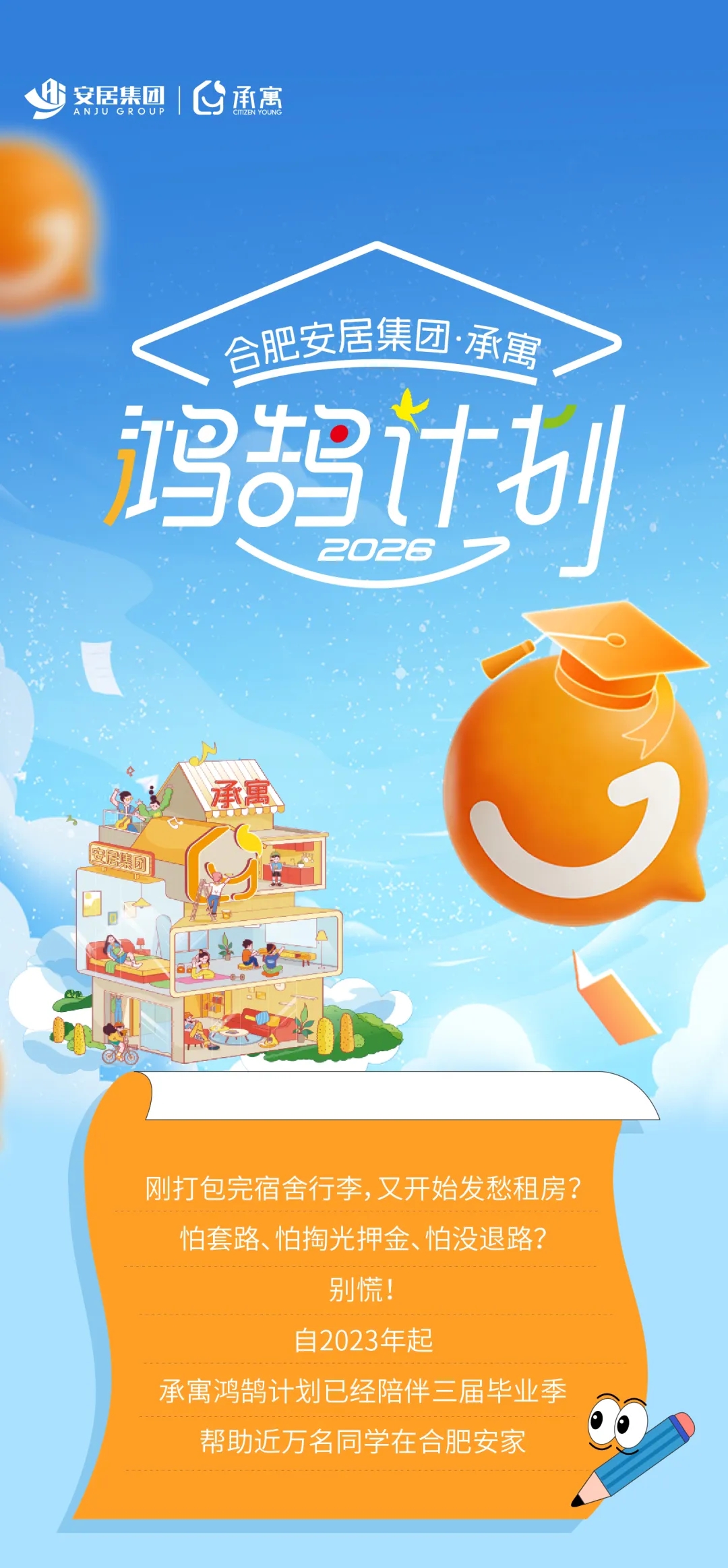 GA黄金甲·(中国集团)官方网站