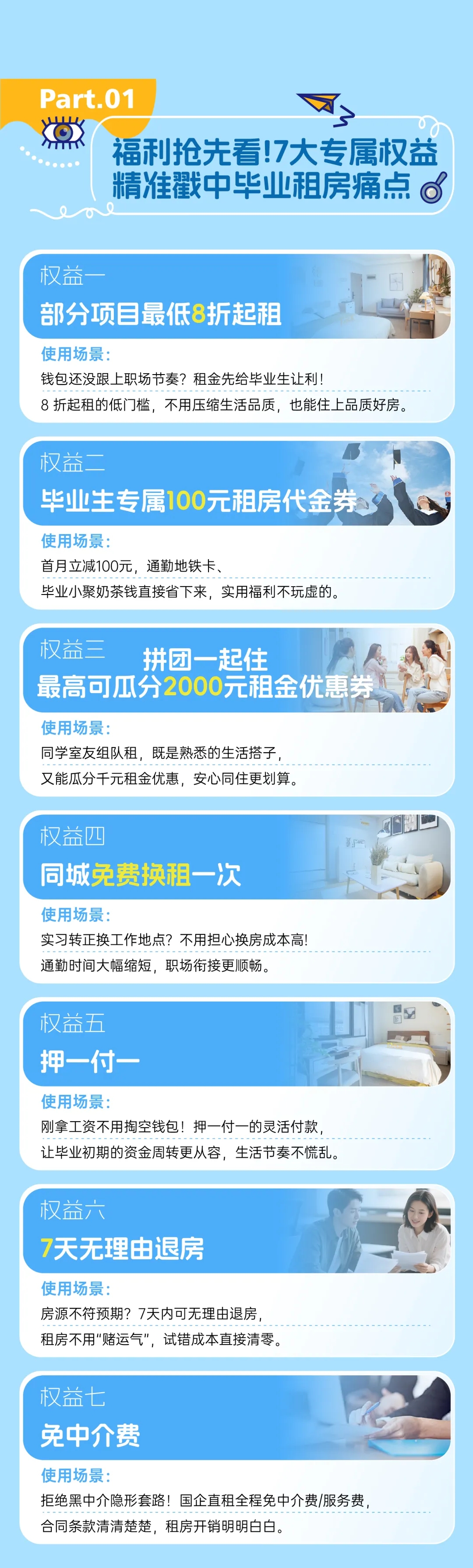 GA黄金甲·(中国集团)官方网站